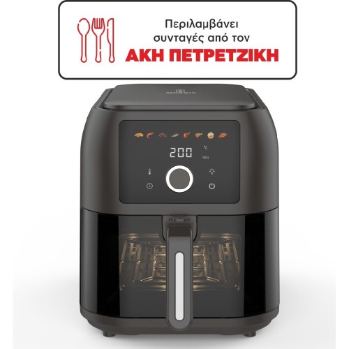 AIR FRYER  MAF-8004S AIRFRYER ΜΑΥΡΗ 1700W 8LT SLIM